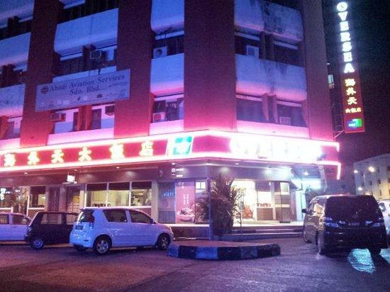 Oversea Restaurant